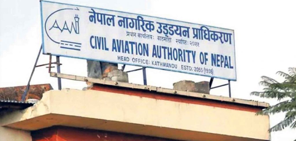 उडान नियम उल्लंघन गर्ने २ कम्पनीका हेलिकप्टर उडानमा रोक