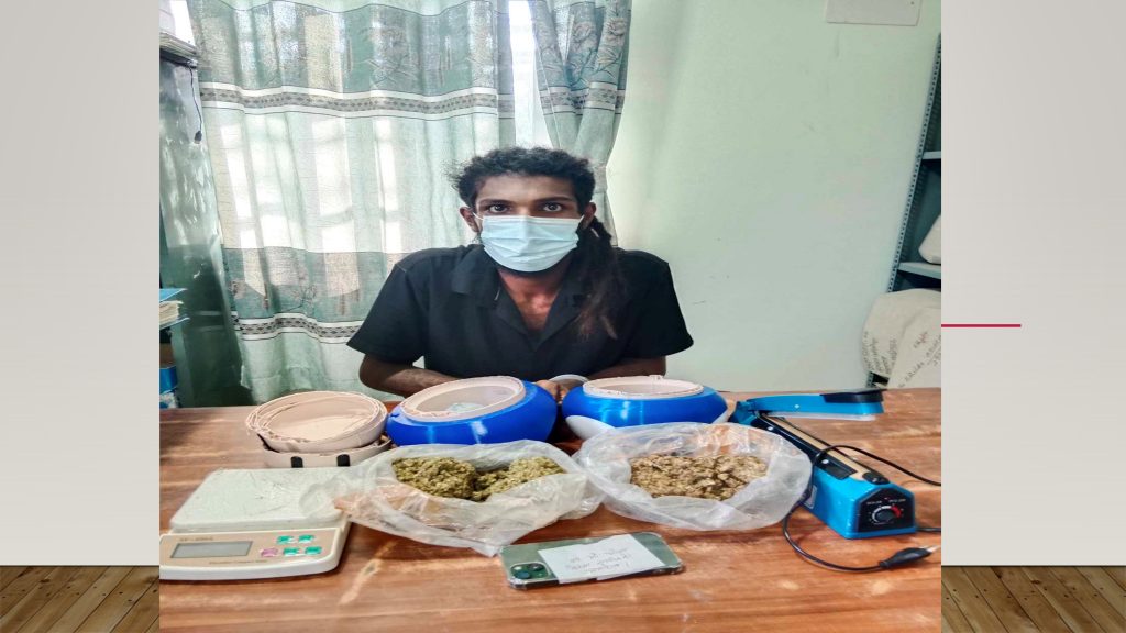 हुलाक मार्फत गाँजा ओसारपसार !