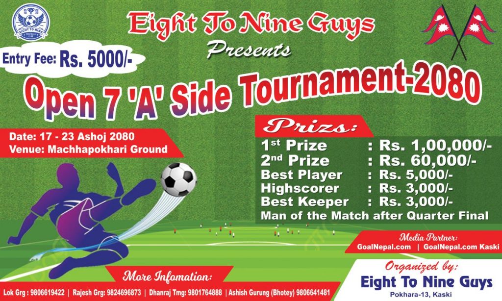 १७ असोज देखि  प्रथम एट टु नाइन खुल्ला फुटबल प्रतियोगिता