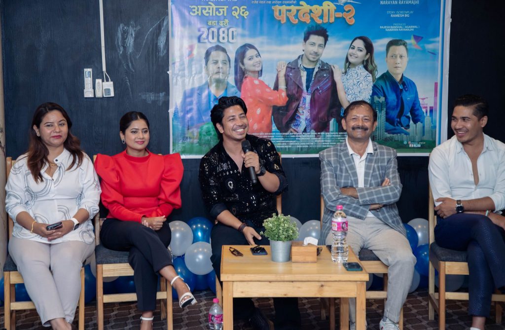 ‘परदेशी २’ विदेशमा पढ्न जाने विद्यार्थीहरूको कथा