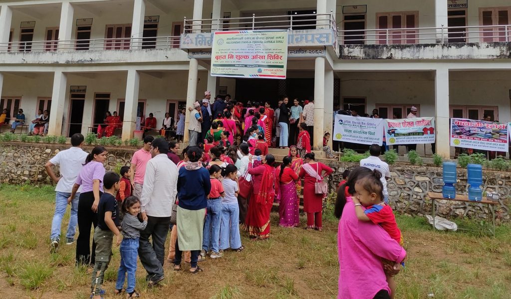 कालीगण्डकी स्याङ्जा-पोखरा सम्पर्क समाजको आयोजनामा आँखा शिविर