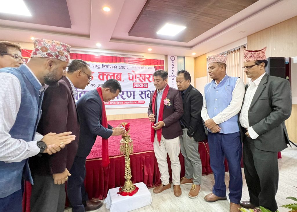 युनाइटेड क्लबको १४ औँ साधारण सभा, उत्कृष्ठ काम गरेको भन्दै प्रसंसा