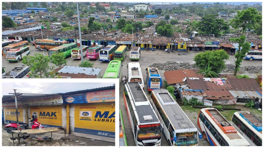 पोखरा बसपार्क व्यवस्थित गदैँ महानगर : व्यवसायीक सटरहरु बन्द, वस्ती व्यवस्थापन गरिने