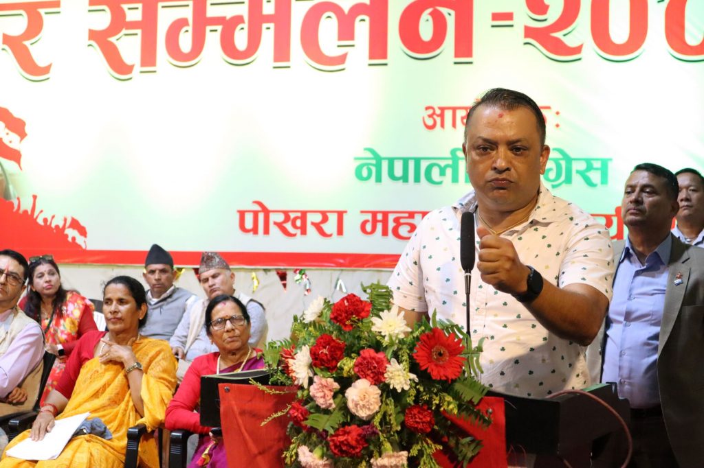 पार्टीमा आशन फेरिए पनि शासन फेरिएन : गगन थापा