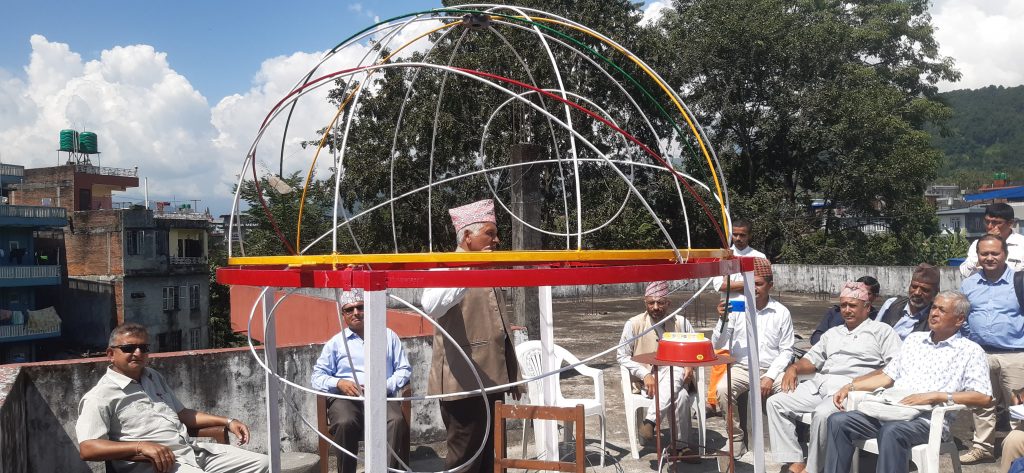 संस्कृत विद्यापीठमा गोल निर्माण