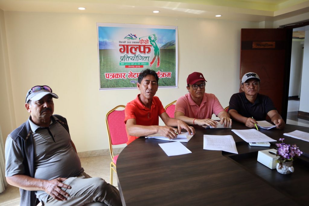 हिमालको फेदमा गल्फ प्रतियोगिता हुने