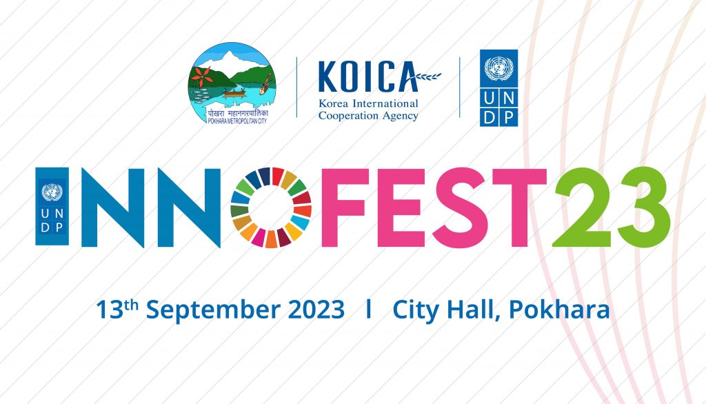 पोखरामा इनोफेस्ट कार्यक्रम हुँदै, फोहोर व्यवस्थापन र उद्यमलाई प्रविधिसँग जोड्ने लक्ष्य