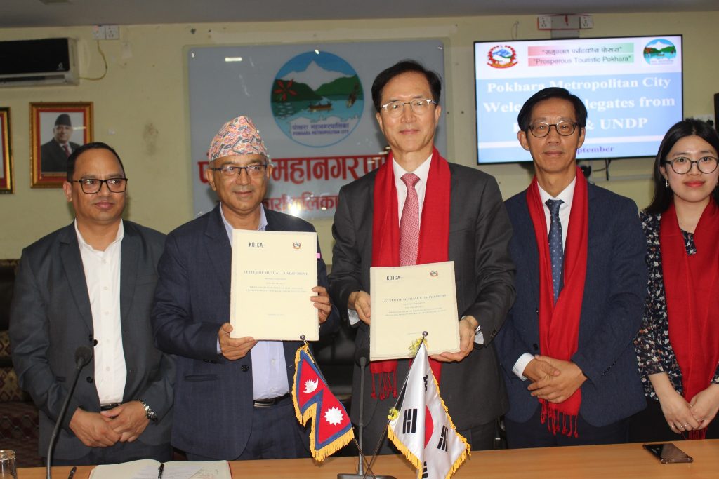 पोखरा महानगर र कोइका बिच हरित रोजगारी सिर्जना परियोजना प्रतिबद्धता पत्रमा हस्ताक्षर