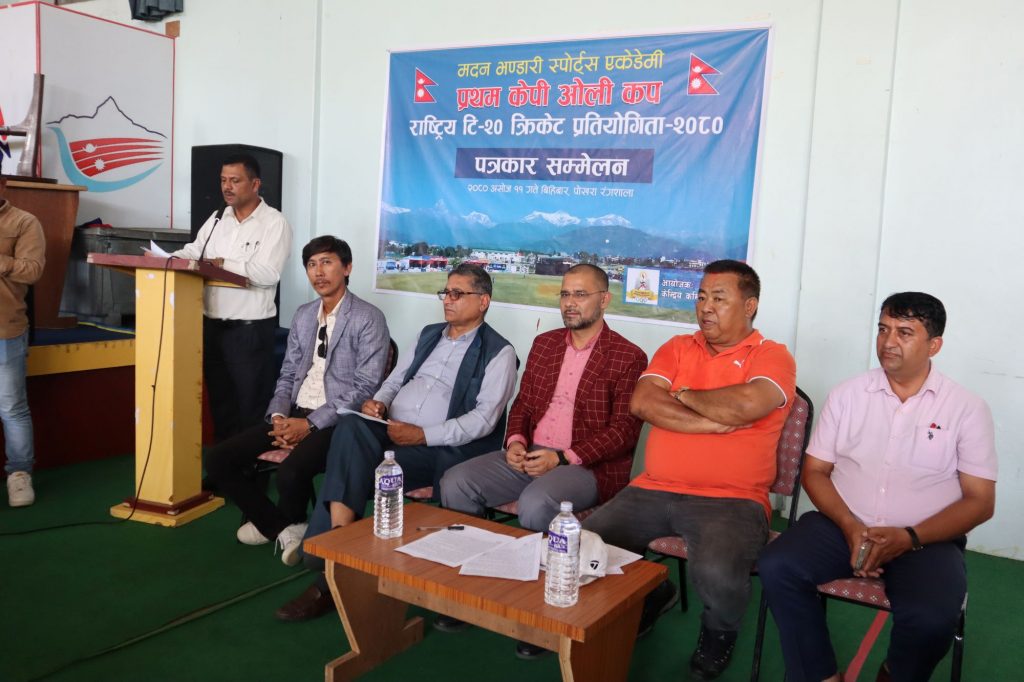 पोखरामा केपी ओली कप क्रीकेट हुने