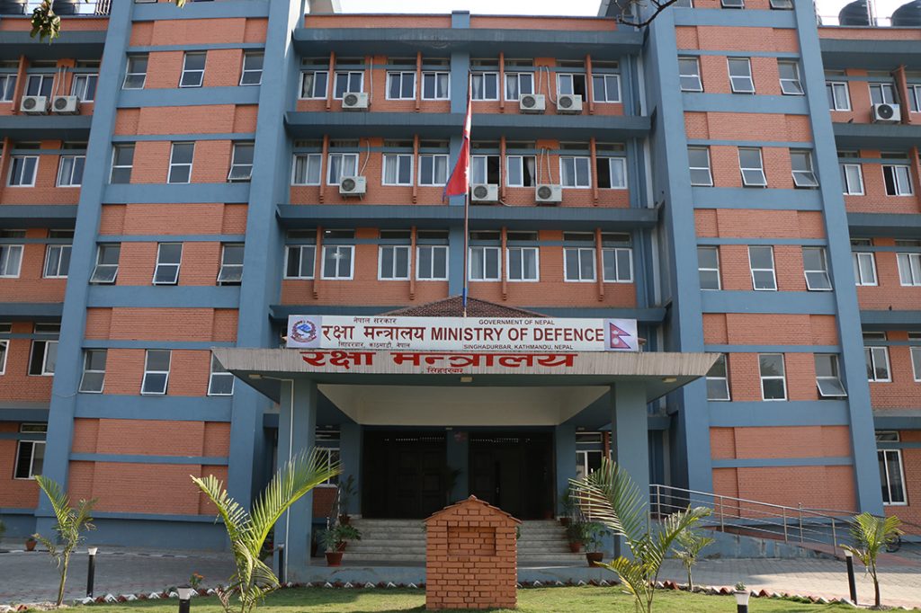 सुन तस्करी छानबिन आयोग गठनबारे दलहरु छलफलमा