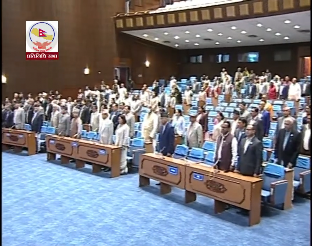 नेम्वाङको निधनमा प्रतिनिधिसभाबाट शोक प्रस्ताव पारित