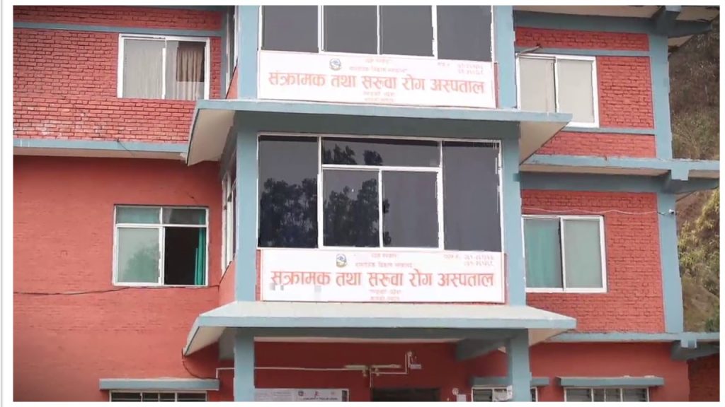 संक्रमक तथा सरुवा रोग अस्पतालले सर्पदंशको उपचारको लागि अनुमती पायो