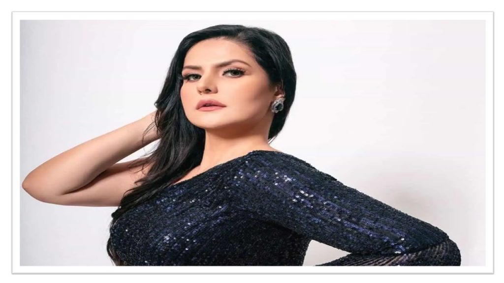 अभिनेत्री जरिन खानविरुद्ध पक्राउ पुर्जी जारी