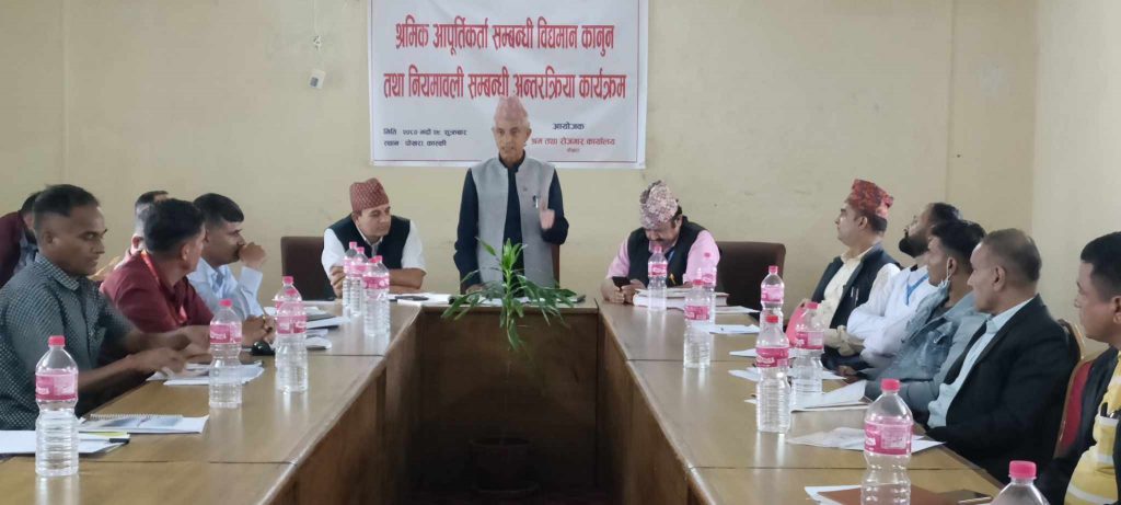 श्रमिकलाई कानुन अनुसारको सुबिधा तथा पारिश्रमिक पहिलो शर्त : जिसस प्रमुख पौडेल