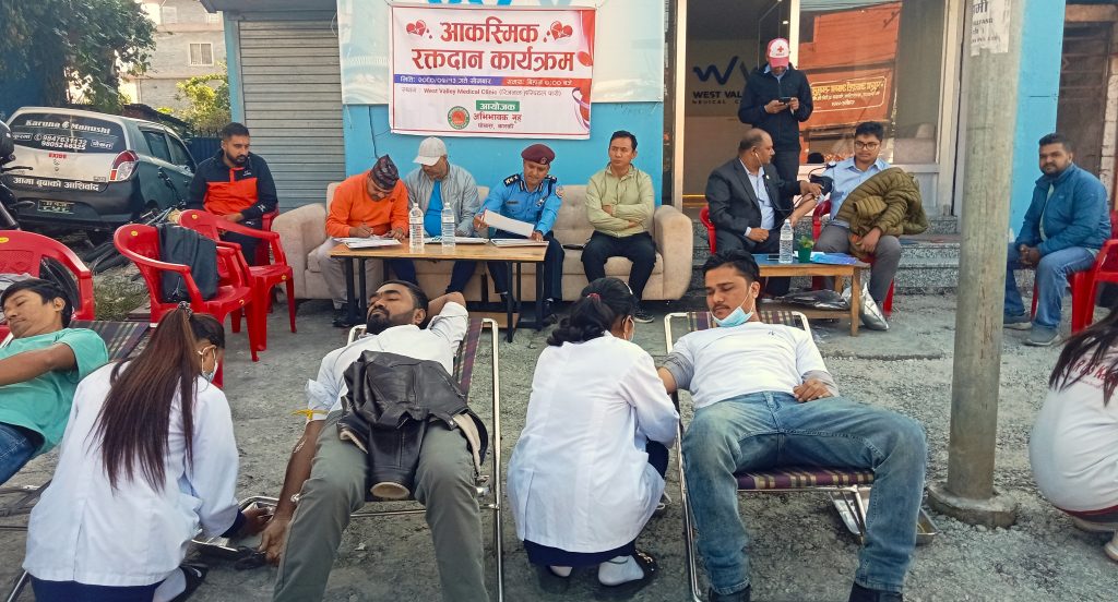 जिरो किमीमा आकस्मिक रक्तदान :  ४० पिन्ट रगत संकलन