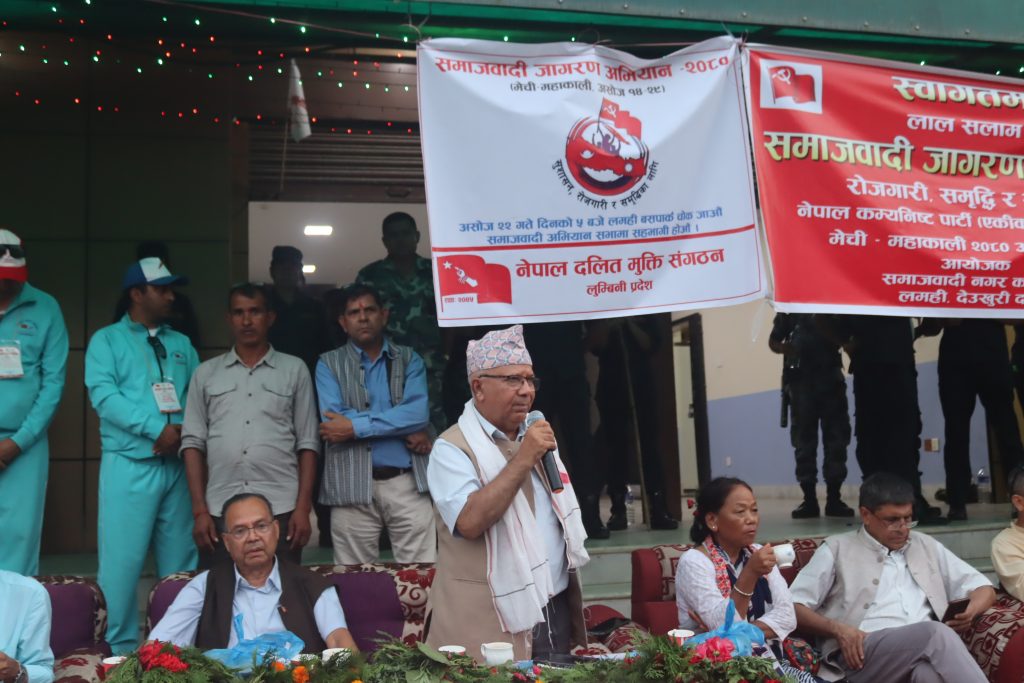 इजरायलमा अलपत्र नागरिक ल्याउने भूमिकामा सरकार नचुकोस् : अध्यक्ष नेपाल