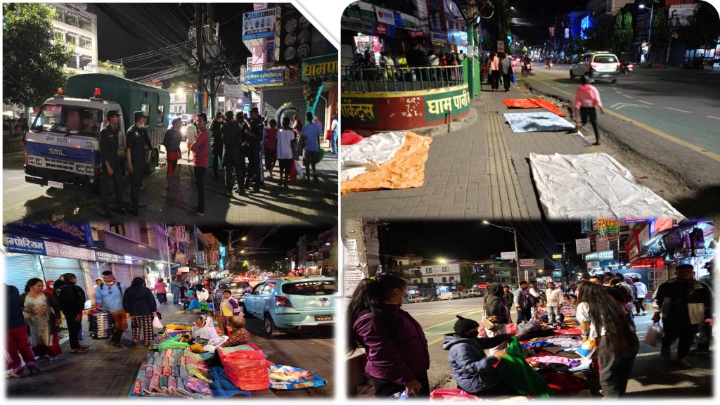 साँझ जब  चिप्लेढुंगाको फुटपाथमा महानगर प्रहरीले केहीबेर व्यापार गर्न रोक्यो….(फोटो फिचरसहित)