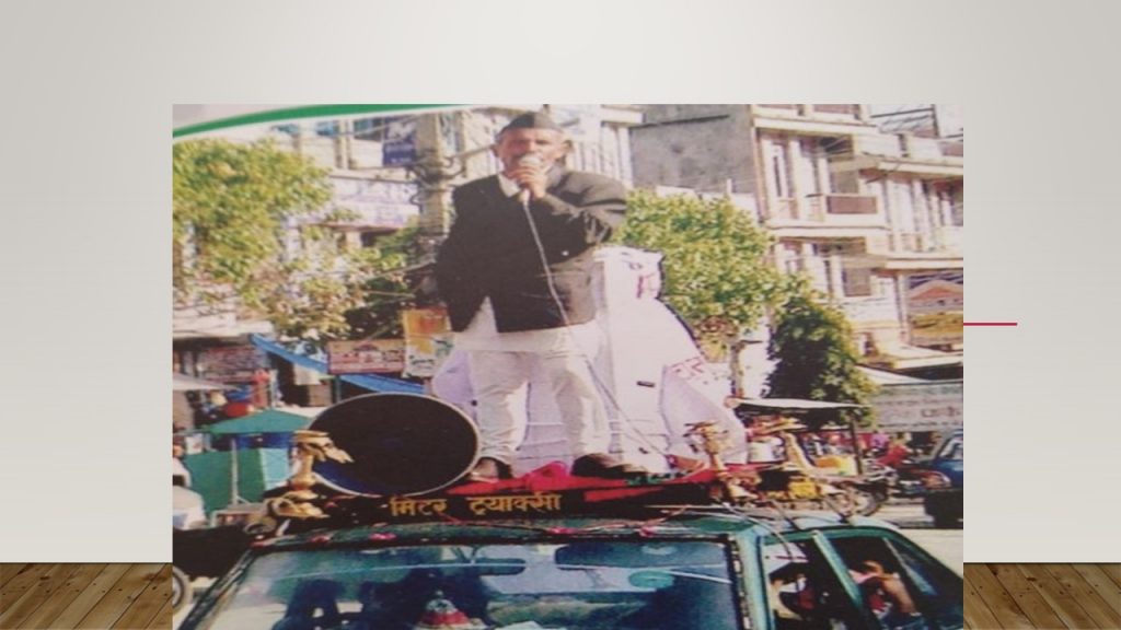 बहुरुपी प्रतिभाशाली ‘विखर्ची’