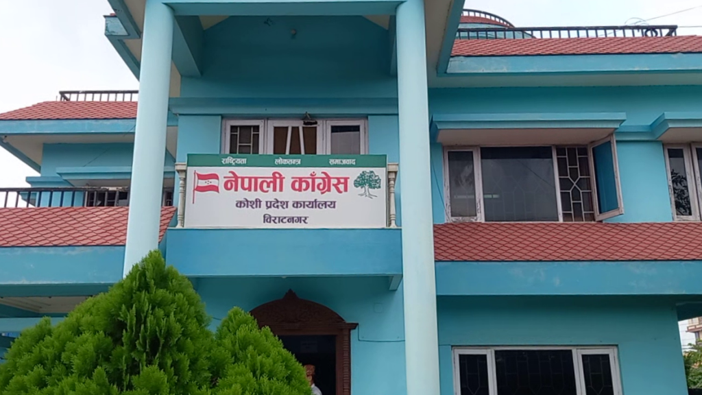 कार्कीलाई मुख्यमन्त्री बनाउन हस्ताक्षर गर्ने सांसदलाई हस्ताक्षर फिर्ता लिन  कार्यसम्पादन समितिको निर्देशन