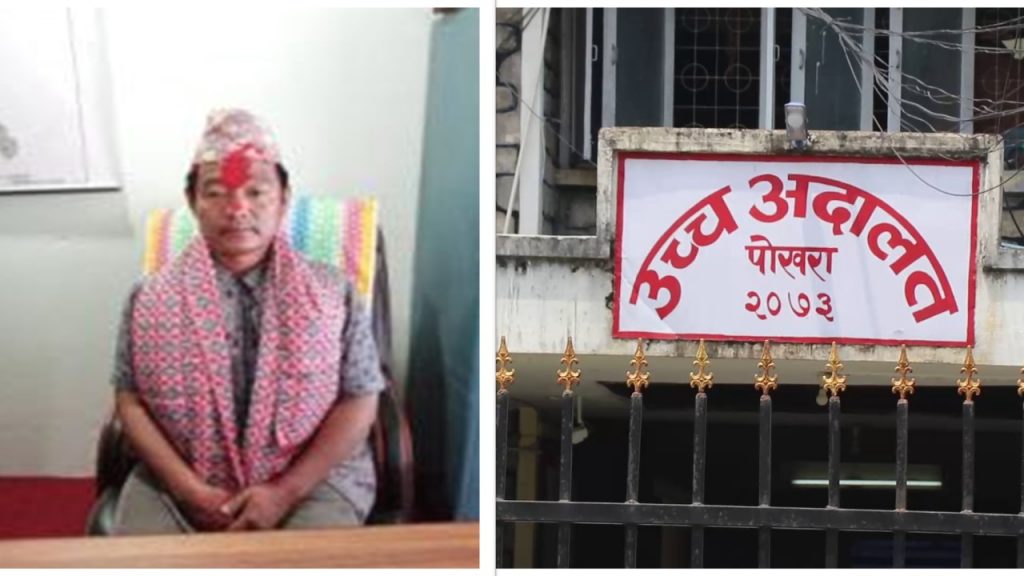 निसीखोला गाउँपालिकाका अध्यक्ष लागुऔषध कारोबारमा दोषी ठहर, साढे तीन वर्ष जेल सजाय