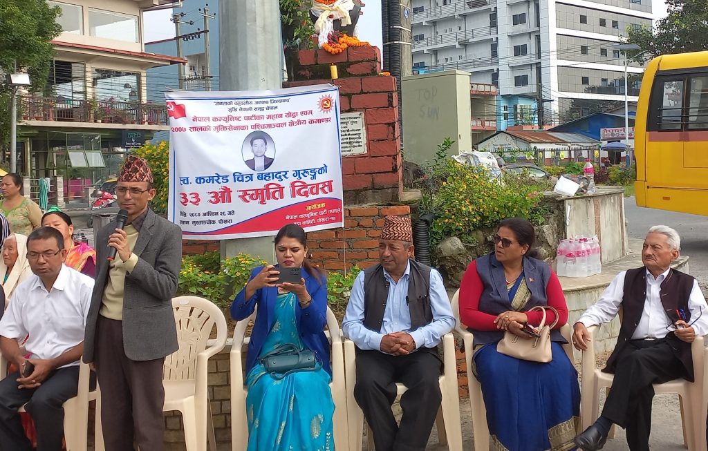 उपलब्धिको रक्षा गर्दै अग्रजका सपना पुरा गनुपर्छ : नवराज शर्मा