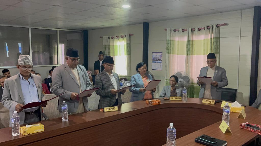 गण्डकी प्रदेश संसदीय समितिका सभापतिले लिए सपथ