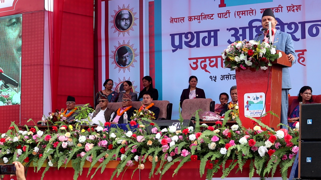 एमालेको विकल्प खोज्नु अस्थिरता निम्त्याउनु हो : महासचिव पोखरेल