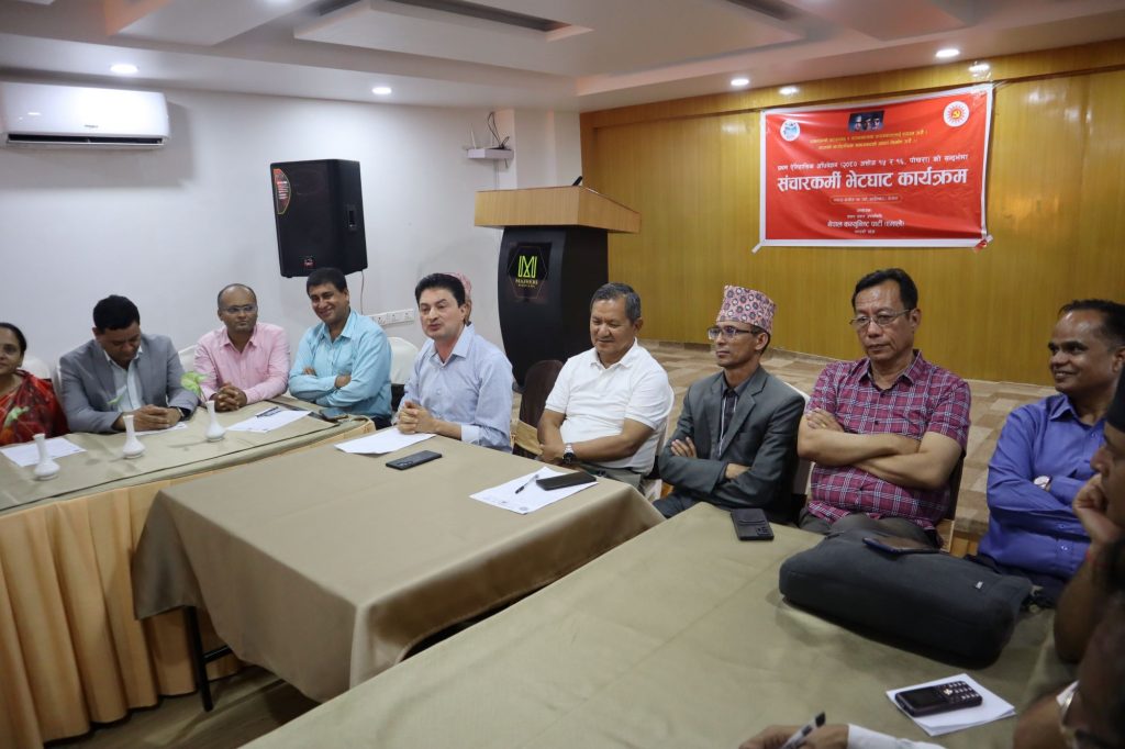 एमाले गण्डकीको अधिवेशन तयारी पुरा, भोलि अध्यक्ष ओलीले उद्घाटन गर्ने