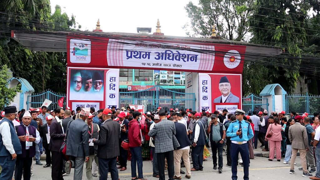 एमाले गण्डकी अधिवेशन :  १२ बजेदेखि मतदान सुरु हुने