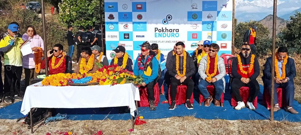 पोखरामा आजदेखि एन्ड्युरो अन्तर्राष्ट्रिय माउन्टेन बाइक रेस सुरु