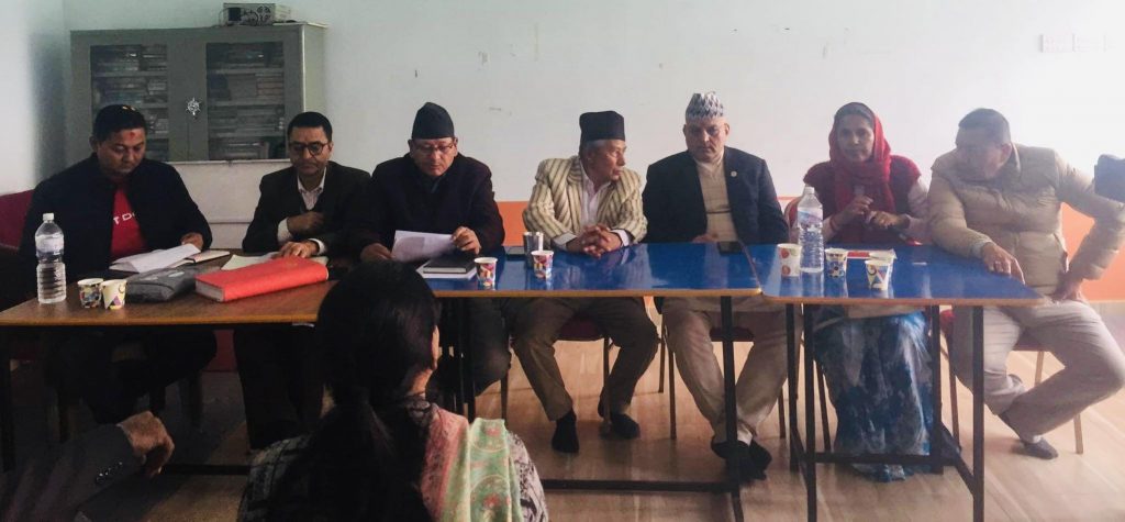 कांग्रेस गण्डकीको भेला ३ र ४ पुसमा