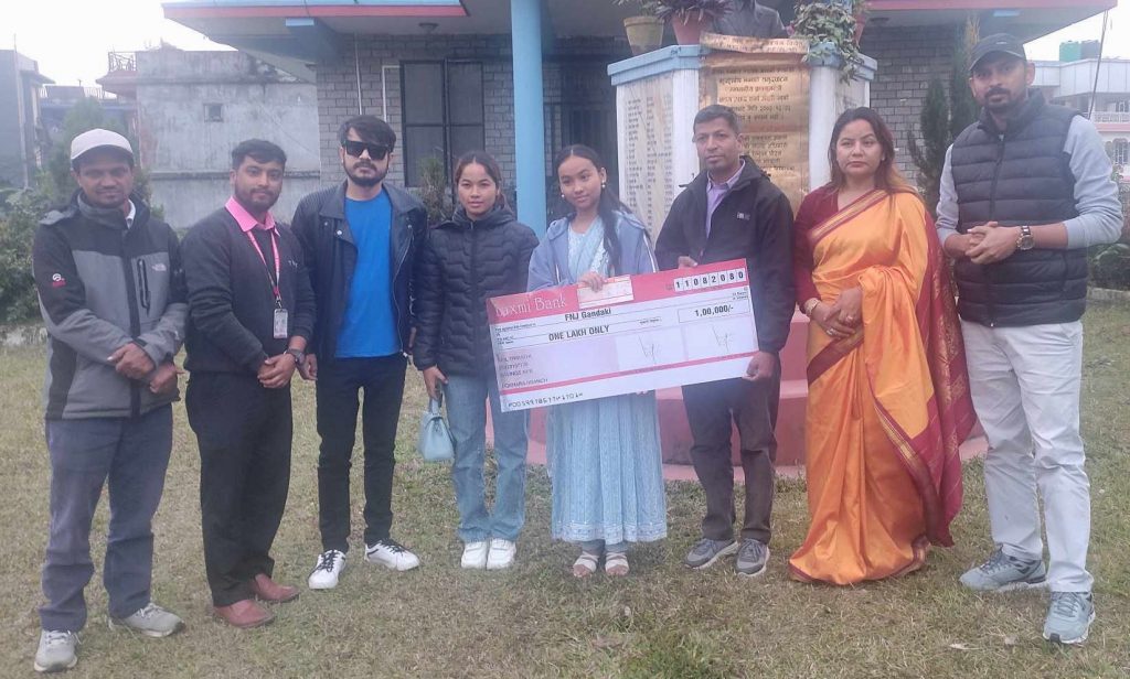 ‘त्रिभुवन पौडेल स्मृति अक्षयकोष’ लाई जापानबाट रामचन्द्र राईको एक लाख सहयोग