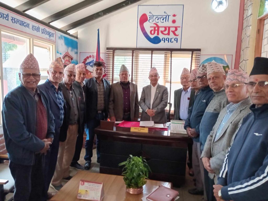 तोकिएको सेवा सुविधा सहज रुपमा उपलब्ध गराउन जेष्ठ नागरिकको माग