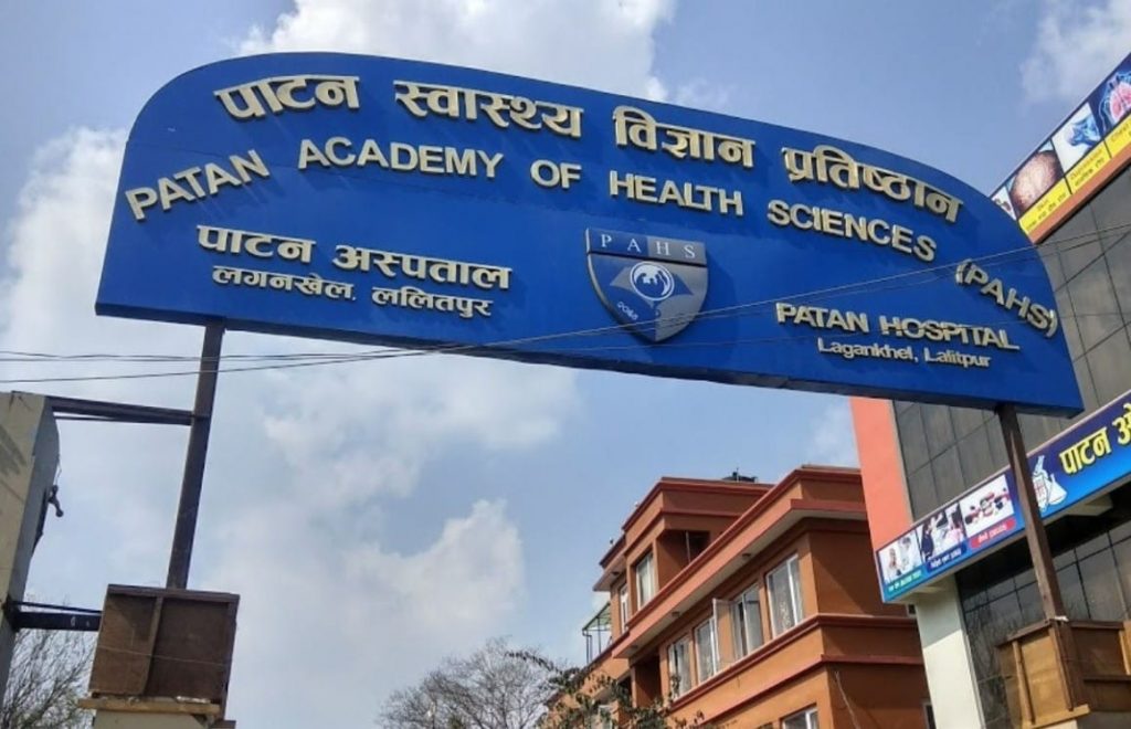 सुईबाट औषधि लगाएको केहीबेरमै पाटन अस्पतालमा २ बिरामीको ज्यान गयो
