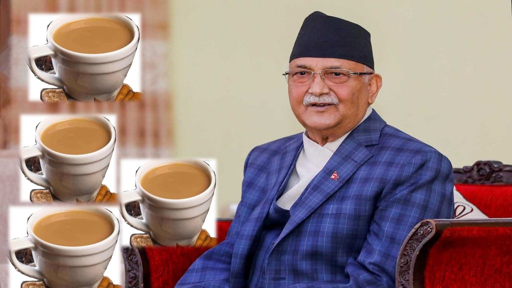 एमालेको चियापान आज, माधव नेपालको पार्टीलाई पनि निम्ता