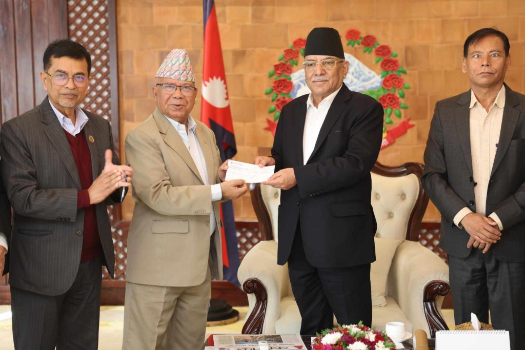 एकीकृत समाजवादीले बुझायो भूकम्प पीडितका लागि सहयोग रकम