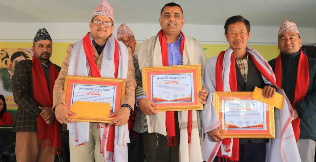पूर्ण स्मृति सम्मान तथा पुरस्कार नन्दराज, सागर र विकासलाई