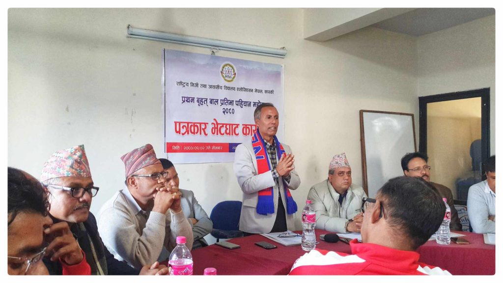 एन प्यासन कास्कीको ‘बृहत बाल प्रतिभा महोत्सव’ पुस ६ देखि