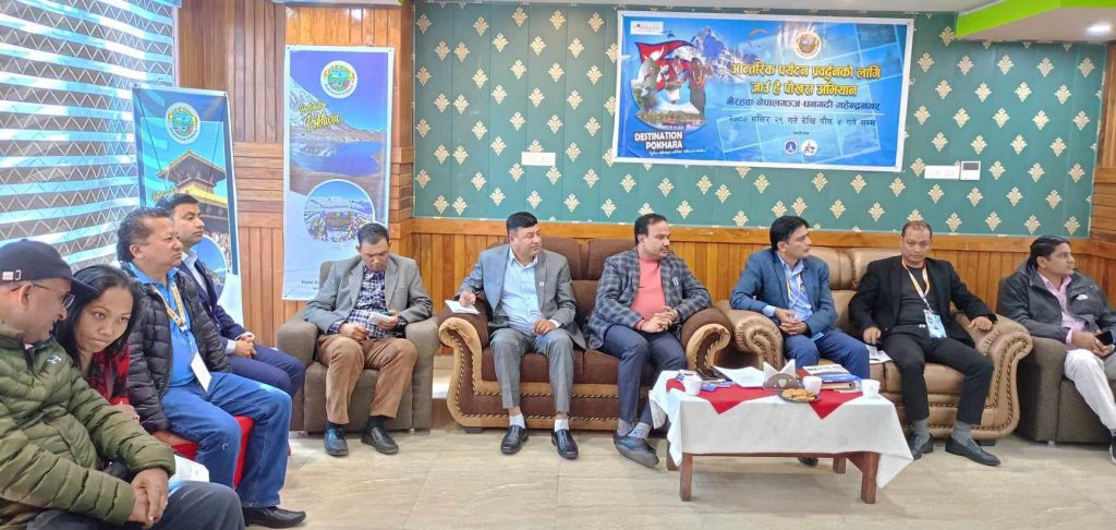 नेपालगञ्ज–पोखरा दैनिक हवाइ उडानमा जोड