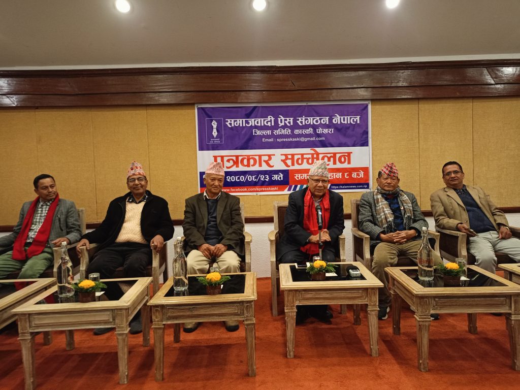 बालुवाटार प्रकरणका विषयमा साेधेपछि  जंगिए माधव नेपाल भने “काेही माइकालालले प्रमाणित गरेर देखाए हुन्छ”