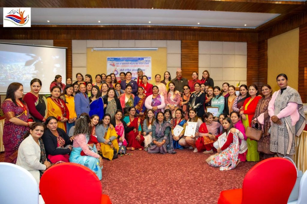 टेवानको छैटौं वार्षिक साधारणसभा सम्पन्न