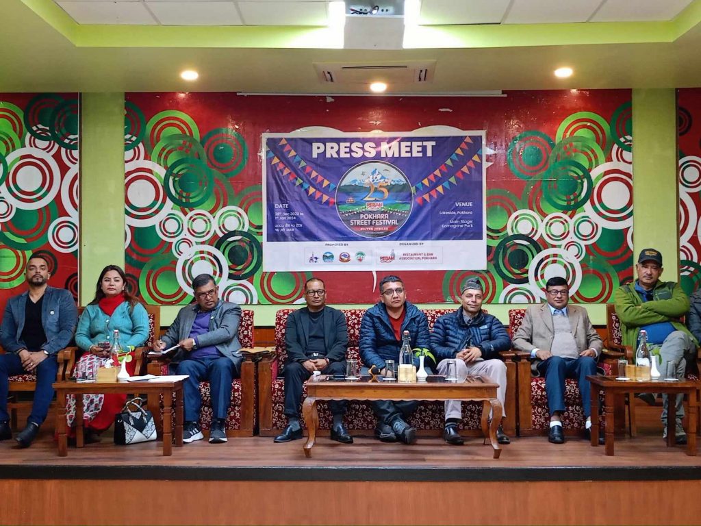 २५ औं सडक महोत्सवको तयारी अन्तिम चरणमा