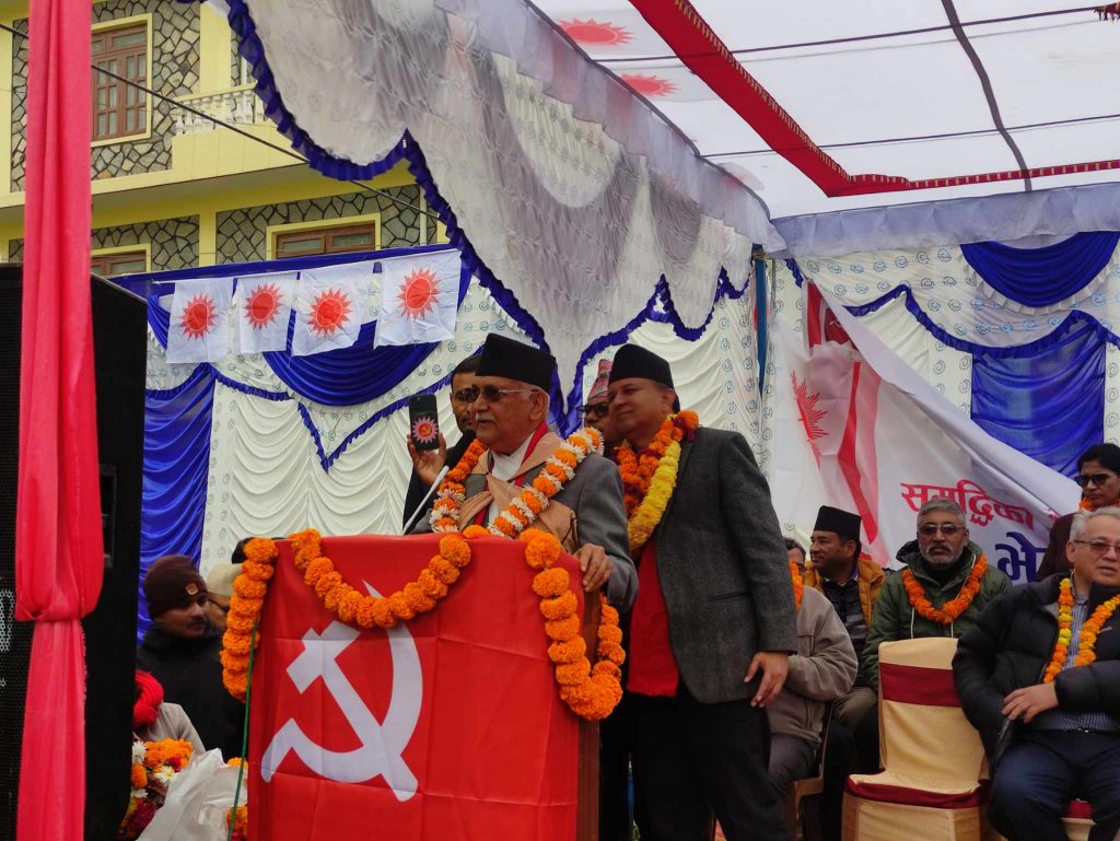 वर्तमान सरकारसंग कांग्रेसकै नेताहरु पनि आजित छन् :  अध्यक्ष ओली