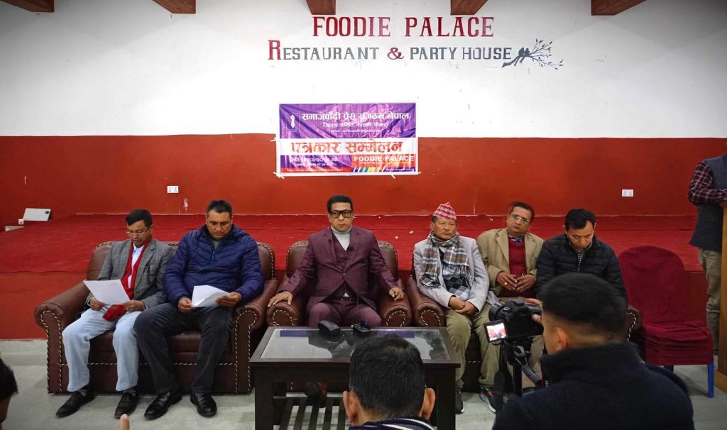 मनाङ एग्रोले कागज किर्ते गरि कम्पनि चलाएको सांसद मनाङेको आरोप