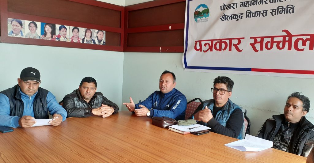 पोखरा महानगरस्तरीय रनिङ शिल्ड तथा मेयर कप खेलकुद भोलिदेखि