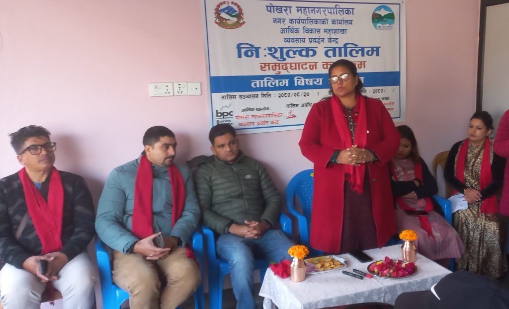 निशुल्क सैलुन तालिममा २० युवाको सहभागिता