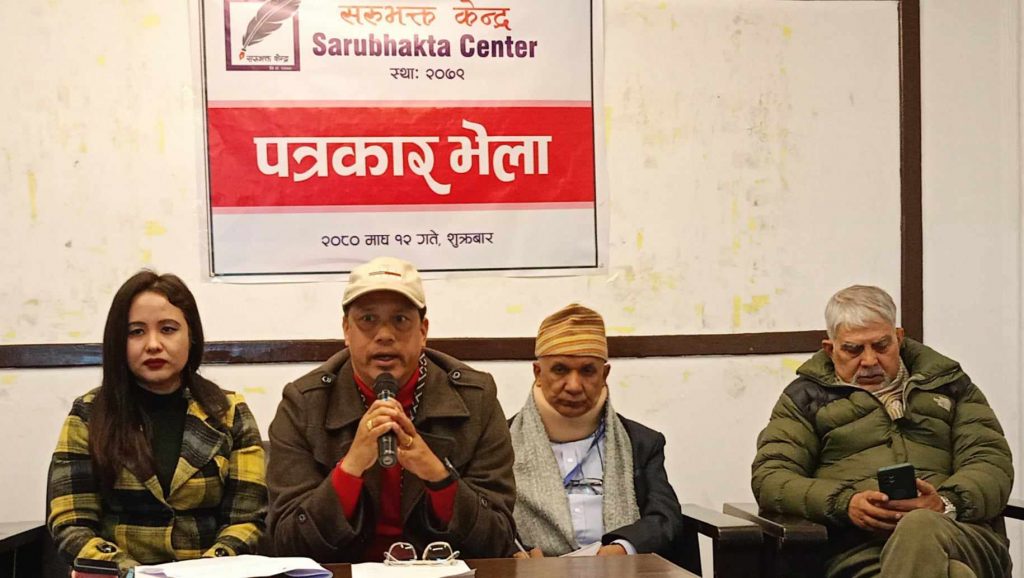 सरुभक्त राष्ट्रिय बालप्रतिभा पुरस्कार २०८० बालकलाकार सुप्रिम मल्ल ठकुरीलाई