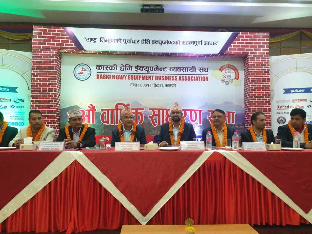 काम र समयमा भुक्तानी पाएनौं :  व्यवसायी