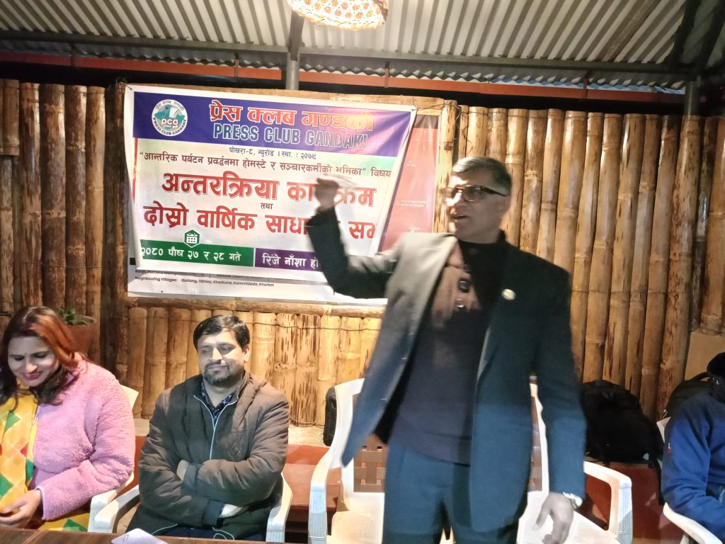 गाउँकाे विकास नभएसम्म विकासकाे अनुभुती हुँदैन : सांसद बैरागी