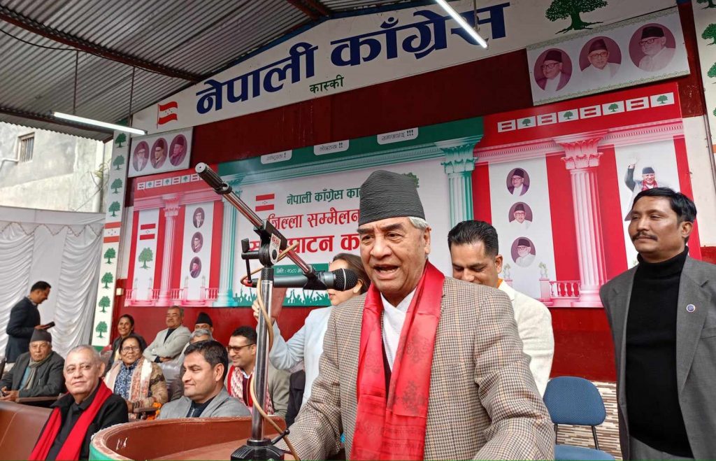 देश सबैको हो, समानुपातिक र समावेशीताबाट फर्कन सकिन्न : देउवा